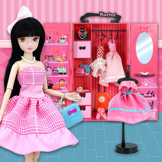 [70% neuf] Keer Doll Princess Doll Suit Big Box Boad Playing House Dress-up Toys's Toys's Dream Doll Girl Toys Girls Birthday Gifts Fashion Wardrobe