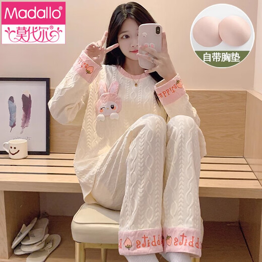 Pajamas modal pour les femmes en automne à manches longues Cardigan à manches longues Suit pour les femmes d'automne 2024 Nouveau dessin animé Spring Automne Hiver Home Clothing 3882 2xl [135-160jin [Jin est égal à 0,5 kg]]]