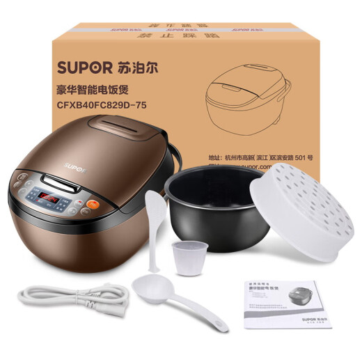 苏泊尔（SUPOR）电饭煲电饭锅4L陶晶不粘内胆1-8人微压焖香蛋糕功能家用智能微压电饭煲巧克力色40FC829