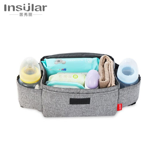 Insular (Insel) Baby -Kutsche Hanging Bag Aufbewahrungstasche Kinderbeutel Aufbewahrungstasche Kinderbeutel Aufbewahrung Beutel Schwangerer Muttertasche Glimmergrau Jubiläumsstil