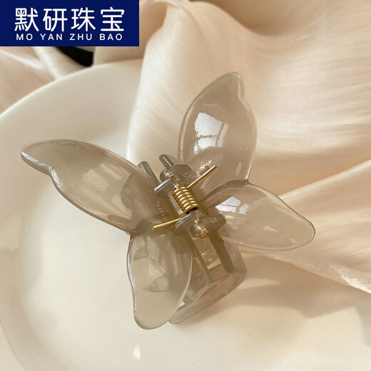 【默研】网红超仙蝴蝶发夹女后脑勺发抓夹水晶鲨鱼夹子2022年新款发卡发饰520情人节礼物 9711A透明淡粉色