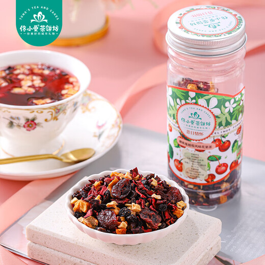Jasmine Tong Jasmine Tong Handmade Tea Cake Shop European Style Flowered Tea Dried Fruit Rosella Flowered Tea Xiamen Gulangyu Flowered Tea Canned Tea Strawberry Flavor 1 Bottle