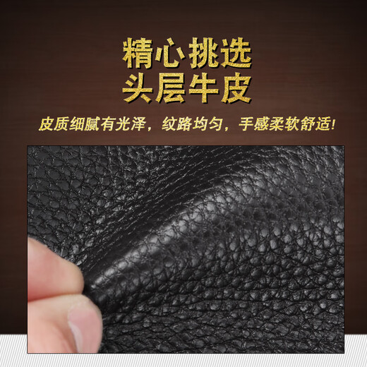 Genuine pickup bag for men, anti-theft brush, multiple card slots, zipper, thin, compact, credit document card bag, large capacity, female card holder, anti-degaussing, mirror window style, black, first-layer cowhide