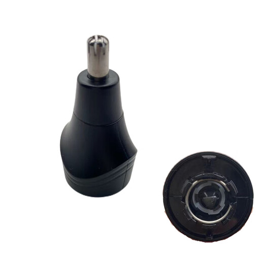 Adecuado para Superman Razor RS7365 7375 Cabeza de cuchillo 366 7371 Accesorios Cubierta de la cabeza Cable Nariza del cabello Caballero Cucharero