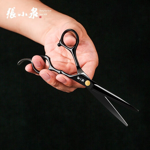 Zhang Xiaoquan Haarschnittschere Set für Friseur Spezielle professionelle Friseur Werkzeug Dünne Zähne Schneiden Haare zerkleinern Haar Schneiden Haare Schneiden Haare Schneiden Haarschneidschneidschneidschere mit Aufbewahrungsbeutel + Kamm