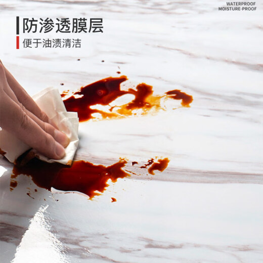 Fuju Kitchen Oil-proof Sticker Self-adhesive Waterproof Wall Film Stove Countertop Cabinet Door 60cm*5 Meter Marble Jazz White