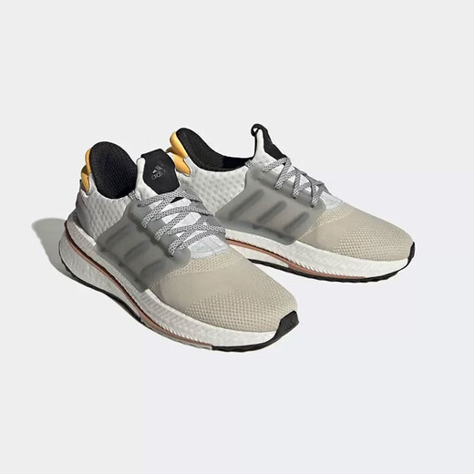 Adidas running shoes men's shoes 2025 summer new ULTRABOOST cushioning sneakers lightweight breathable casual shoes ID9434 gray 44.5 (275mm)