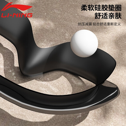 Li Ning (LI-NING) swimming goggles for men and women large frame high-definition waterproof and anti-fog myopia swimming goggles adult universal diving cap swimming goggles set coated white-272 myopia 500 degrees