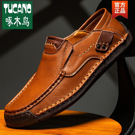 Woodpecker official export Italian original single-deleted cabinet men's genuine leather casual leather shoes large size British all-match bean shoes flagship black [9916 four-season model] flagship 38