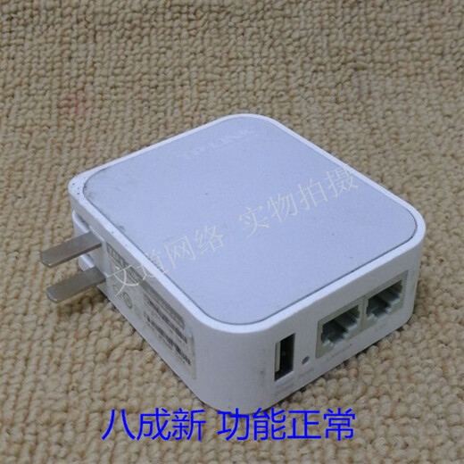 
Original second-hand TP-LINK WR700N/800N/702N/703N/720N and other mini routers 700N 150M mini router