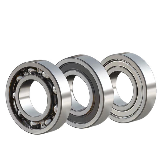Importierte Hochgeschwindigkeits-Miniaturlager, eine vollständige Sammlung von Mini 1,5 Innendurchmesser 1 2 3 4 5 6 7 8 9 tiefe Rillenkugellager [8*19*6] 698-2z Metalldichtung