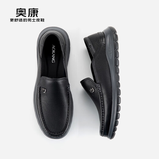 Aokang official men's shoes spring new business casual shoes men's versatile soft sole slip-on convenient commuting shoes 1243321061 black 41