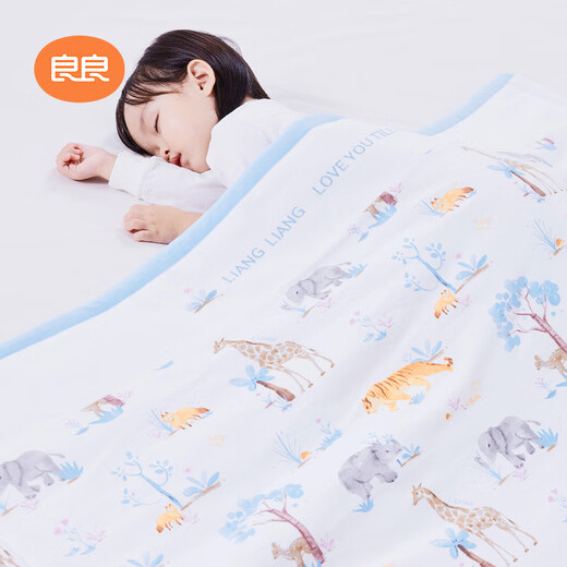 Liandgliang Babydecke Kinder Kindergarten Baby Neugeborene Four Seasons Quilt Regenwald Cover 150*120 cm