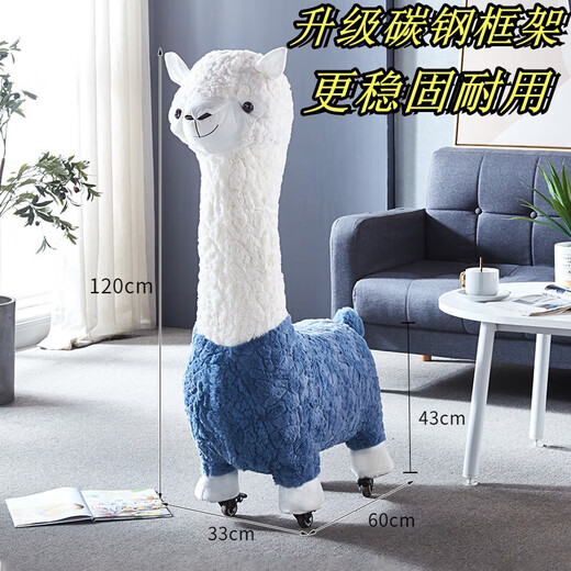 Mantenga linda alpaca montura muñeca taburete asiento animal muñeca con ruedas regalo de cumpleaños de juguete de lujos de lujo para mujeres para mujeres con estilo de polea de naranja desgarrable 1.12m