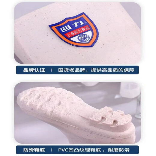 回力防滑雨鞋女水鞋中筒雨靴高筒胶鞋冬季加棉雨鞋女耐磨加绒水靴 863中筒卡其【无棉】标准码 37