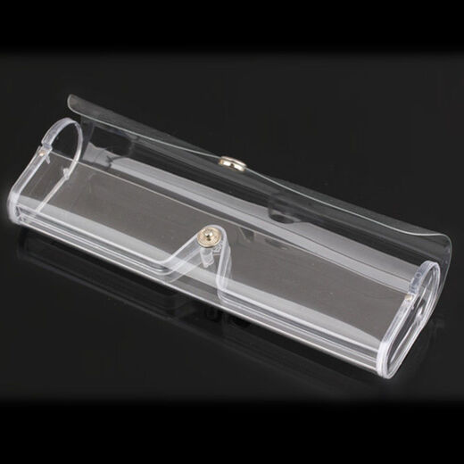 Spring Jingbuyu Transparente Brille weiche Box für die Schüler, die Myopia Spiegel Flachlicht Spiegel Lesebrille auf Lagerbox Brille 1 Box + Spiegeltuch (geeignet für kleine Rahmen) tragen können