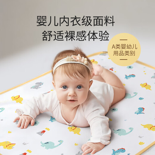 Tong kui tampon urinaire bébé peut laver le coussin d'urine de grande taille lavage grand lit adulte de grande taille cure de tante imperméable
