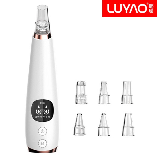 Luyao blackhead suction tool, blackhead removal instrument, beauty instrument, blackhead extractor, acne oil pore deep cleaner, electric facial [upgraded model] 6 types of suction heads + export liquid three-piece set