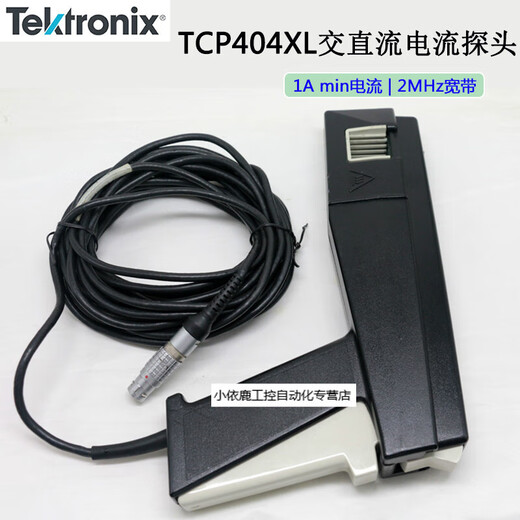 Yuechang Shengtek oscilloscope AC and DC current probe amplifier TCP303/TCP404XL/TCP305/TPA-BNC current probe TCP404XL
