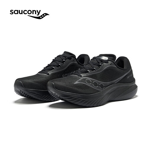 Saucony 15 running shoes for men's lightweight cushioning breathable professional sports training sneakers Kinvara 15 black 201 42.5