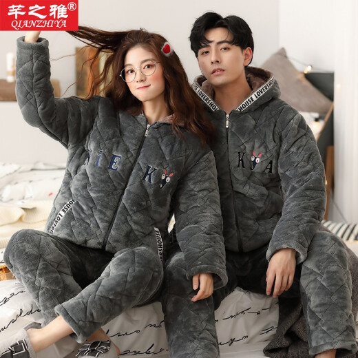Banxinle (Banxinle) Dreischichtig eingedickte Baumwollpajamas Winter warme Heimkleidungsset plus Samt Baumwolle Winter mit Kapuze-Kleidung YTJ-6623# Kapuzenset Frauen XL170 (110-130jin [Jin gleich 0,5 kg]))