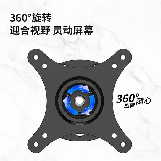 
LUCKPRO monitor wall mount Computer monitor bracket Wall mount Computer bracket Monitor wall mount Monitor wall mount Desktop wall mount DH600