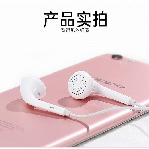 Наушники Shengser проводны и подходят для мобильных телефонов Vivo xiaomi huawei oppo android apple ноутбук Универсальный интерфейс тип-C