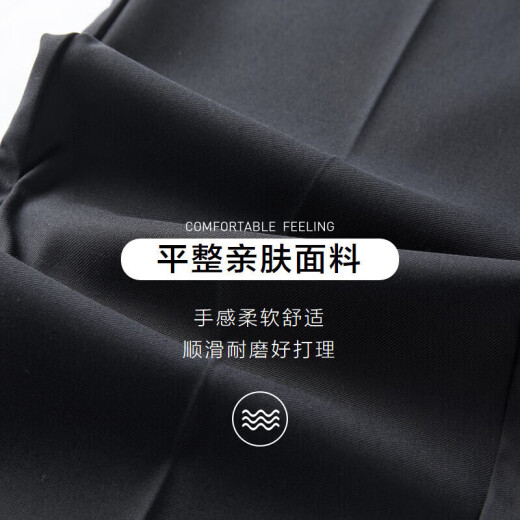 HLA海澜之家西裤男春秋轻商务修身裤绣花通勤裤子男