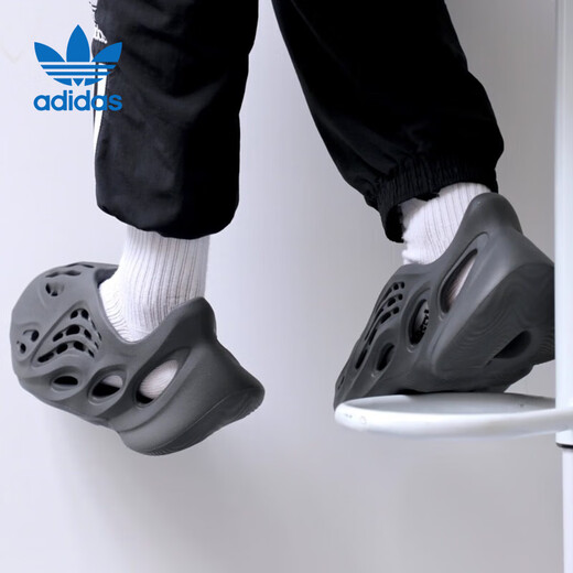 Adidas Yeezyfoam Black Warrior Coconut Men's and Women's Sports Crocs IG5349 44.5