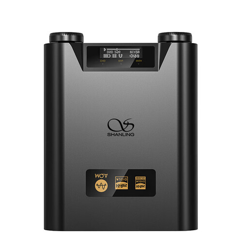 SHANLING H5 decoding headphone amplifier all-in-one headphone audio amplifier music player DSD hard decoding portable 4.4 Bluetooth black (free leather case with order)