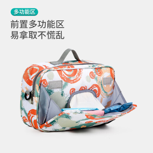 拉木各菲 婴儿车挂包收纳包多功能妈咪包尿布收纳袋便携尿布袋 灰小马