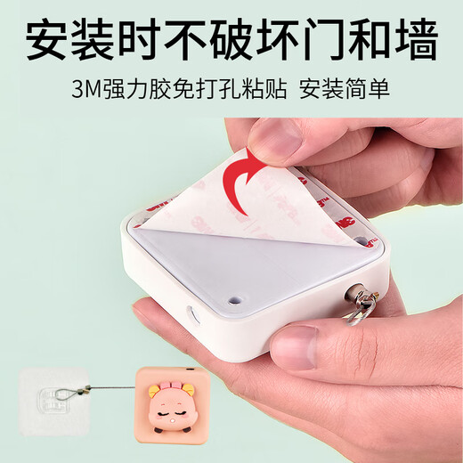 Pets can freely enter and exit the cat door opening door closer in summer, automatically close the door and open the door for dogs to enter and exit the air-conditioned door stop. A set of pink deer door closer + pink bear door stop, 500 tension, suitable for lighter doors such as rooms,