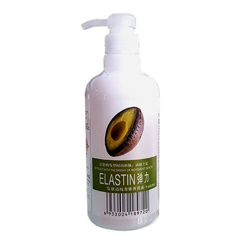 Fage Pure and Elegant Spring Element Avocado Volume Protector Moisturizing Elastin Long-lasting Styling Anti-Dryness and Frizz Large Bottle Clear 750ml