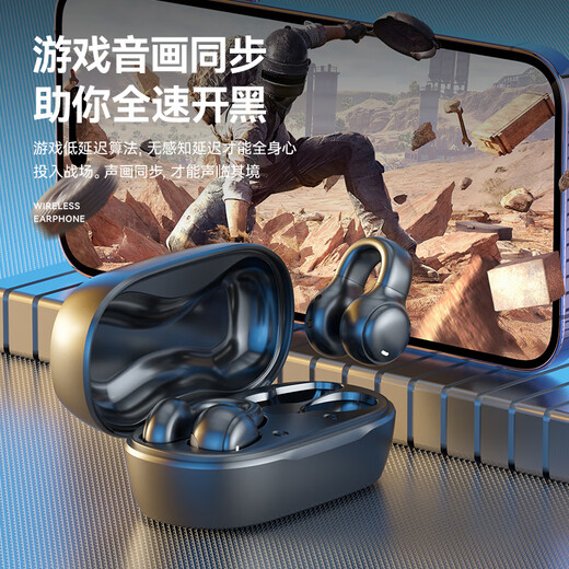 Chuangu [2025 Modelo último 丨 Hifi Panorámico Panorámico] Concepto de conducción de huesos Auriculares Bluetooth Tipo de clip de oreja no en las orejas, duración de la batería ultra larga, deportes de gran capacidad, ciclismo y alta calidad de sonido