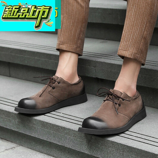 McDie Legend Business Casual's Men's Retro Big Head Skin Chaussures Chaussures en cuir masculin Sole Sole rond Toe à main