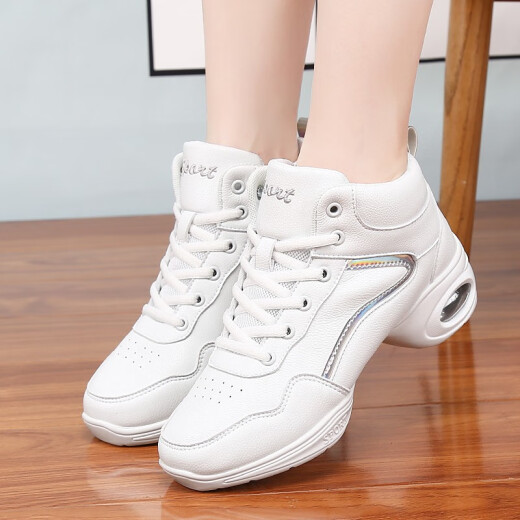 Harroman full leather dance shoes square dance shoes for women new high top women's dance shoes air cushion wear-resistant soft sole increased modern dance shoes 919 white full leather 37
