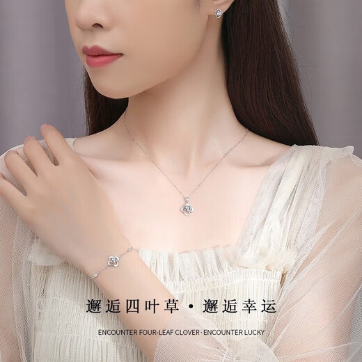 Qijun PT950 Platinum Four-leaf Clover Moissanite Bracelet Women's Fashion Jewelry for Girlfriend and Wife Chinese Valentine's Day Birthday Gift PT950 Platinum Moissanite Bracelet + Light Luxury Gift Box