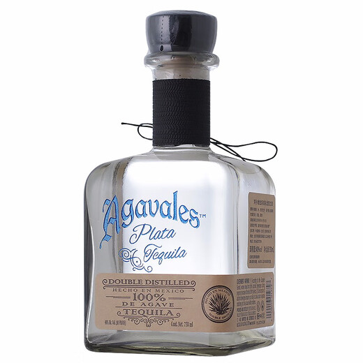 阿卡维拉斯银标龙舌兰750ml agavales银标墨西哥原装进口洋酒基酒烈酒特基拉