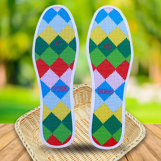 
2023 new printed cotton cloth hand-embroidered cross-stitch insole semi-finished product embroidered by men and women 683 All wishes come true 37
