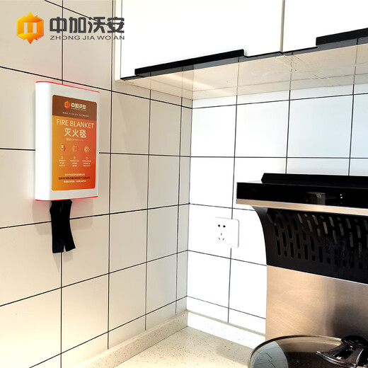 Zhongjia Woan Silicone Fire Blanket Kitchen Fire Blanket Commercial Fire Escape Fire Blanket Not Easy to Pinch Fire Fighting Equipment 1*1m