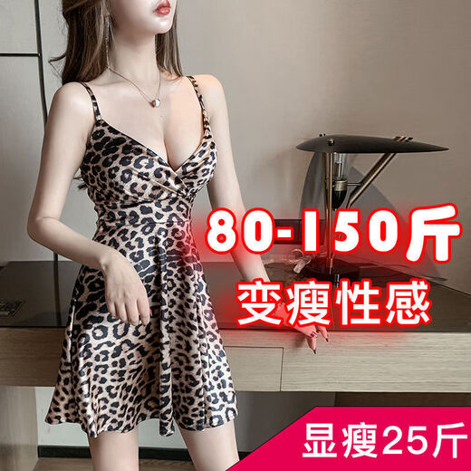 Tang Jun sexy low-cut deep V suspender dress nightclub clothing out-of-breast nightclub women's short skirt black M 95-105
