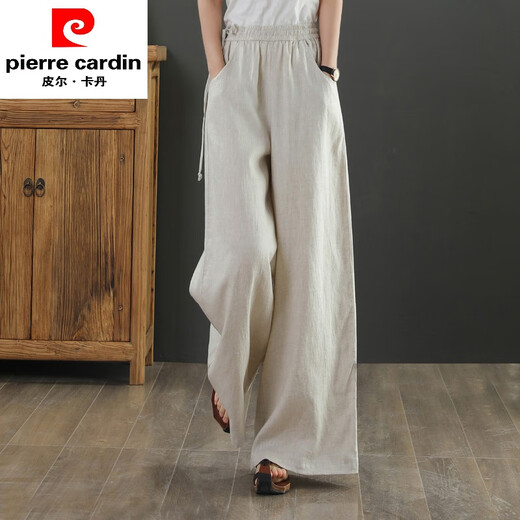 皮尔卡丹文艺棉麻阔腿裤女夏宽松紧高腰显瘦拖地裤女式亚麻直筒休闲裤 米白色 9793 XL【建议130-145斤】