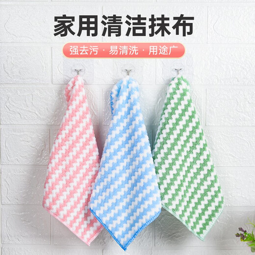 Zhengmiao dishcloth, kitchen housekeeping cleaning cloth, towel wiping table, absorbent rag, easy to clean, lint-free kitchen cloth, 25cm large rag-10 pack