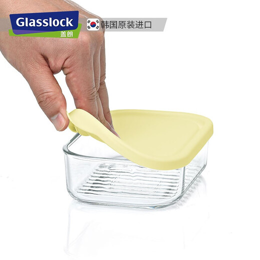 Glasslock进口玻璃保鲜盒厨房冰箱食品饺子收纳盒耐热冷冻储物盒 黄盖480ml*4+1050ml*2