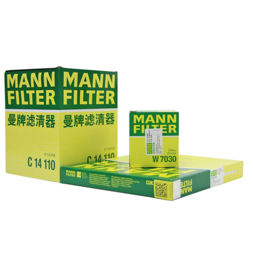 曼牌(MANNFILTER)滤清器三滤套装 机油滤空气滤空调滤 W7030+C14110+CUK2227 科鲁兹 1.6 1.8