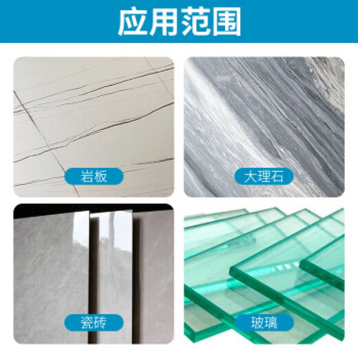 Chuanxing tile grinding and trimming schist board marble stone edge grinding and chamfering artifact angle grinder integrated industrial grade integrated trimming piece 3 pieces