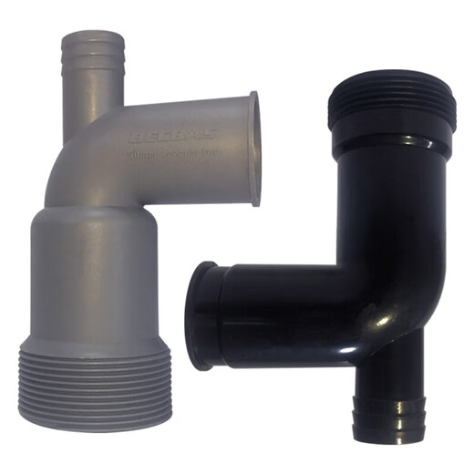 BECBAS garbage disposal food waste crusher special three-way drain elbow other brands universal 4050 black 40m black 40mm