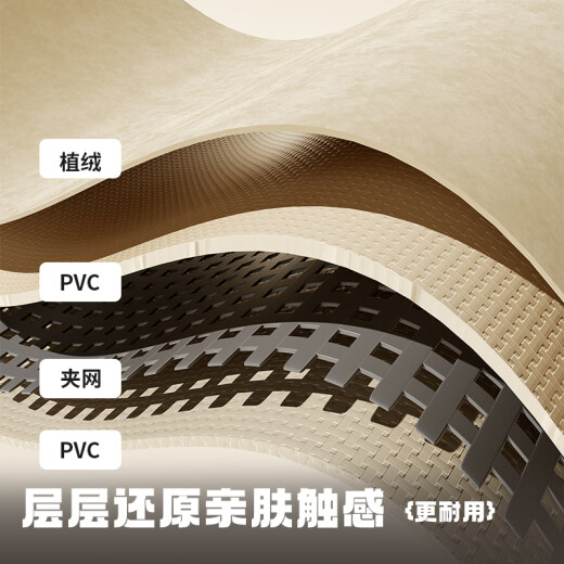 Bestway自动充气床垫打地铺家用气垫床便携户外露营帐篷充气垫671DG