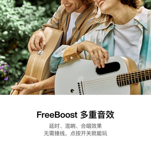 拿火吉他（LAVAGUITAR）拿火吉他BLUE LAVA源男女生新手民谣吉他初学者旅行乐器36英寸 原声款+肩带