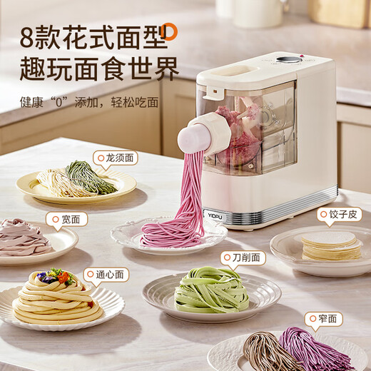亿德浦（YIDPU）面条机全自动压面机家用多功能电动和面揉面一体和面机第十代擀饺子皮机 米白色